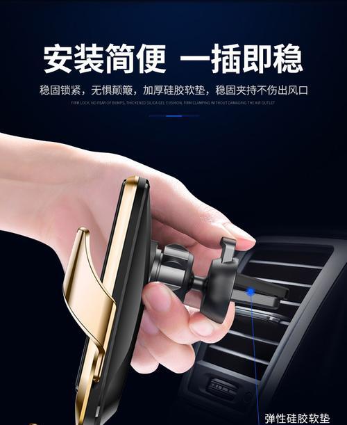 荣耀吸盘手机充电器功率是多少瓦？使用时应注意什么？