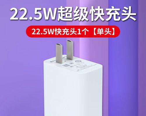 flllcg可以用什么充电器？