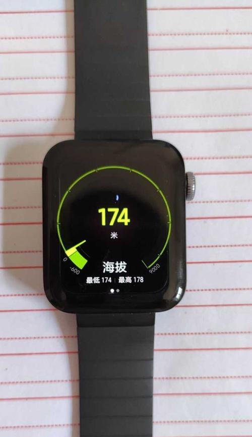 智能手表压屏参数有哪些？