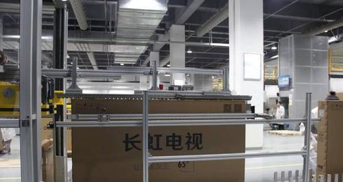 长虹电视黑点显示调整方法？