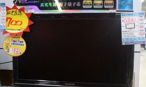 长虹电视黑点显示调整方法？