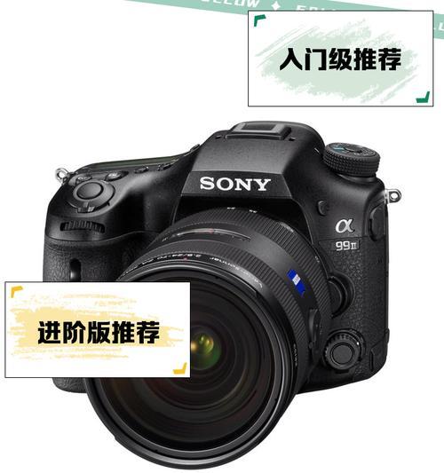 索尼a8相机开机和基本使用方法是什么？