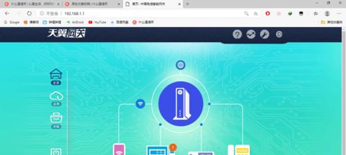 光猫网关激活需要哪些步骤？操作流程是什么？
