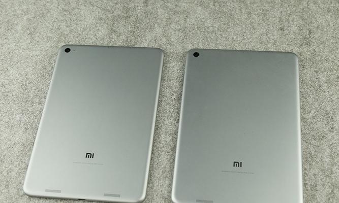 小米平板2作为电脑使用体验如何？测评结果如何？
