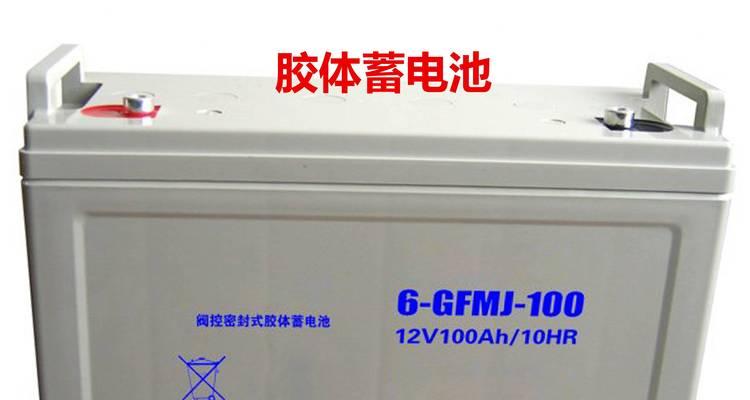 幻想小宝充电器性能如何？使用后电池寿命有提升吗？
