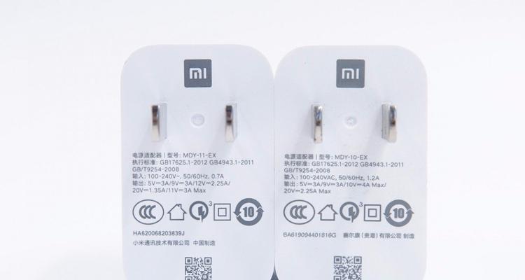 小米三项充电器使用方法是什么？如何正确充电？