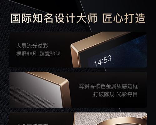 升压线智能音箱的使用方法是什么？如何连接使用？