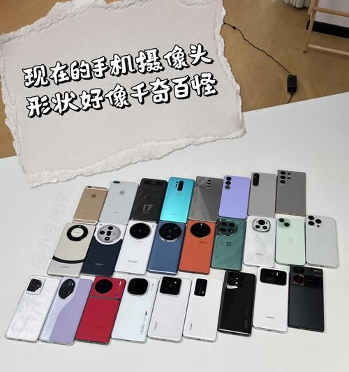 手机正面有两个摄像头是什么？它们的拍摄效果如何？
