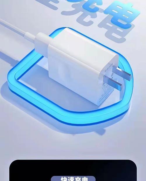 充电器hf是什么意思？这个标识代表了什么？