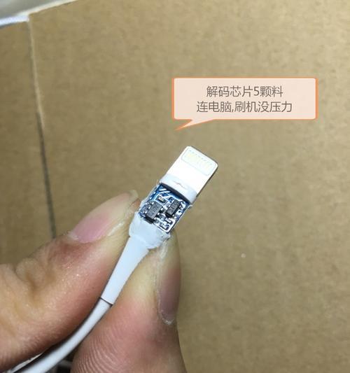 充电器hf是什么意思？这个标识代表了什么？