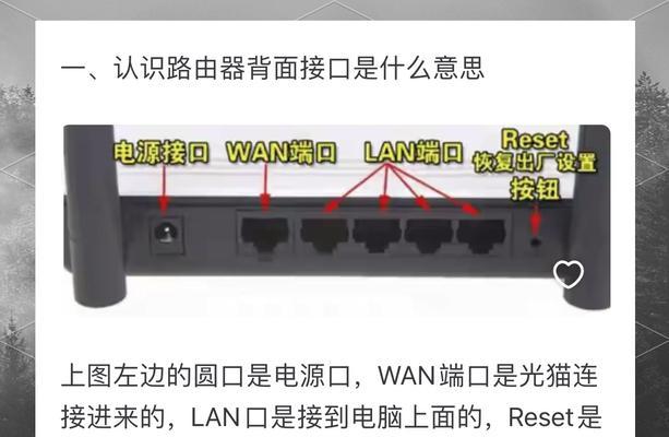 水星无线路由器设置中继的详细步骤？