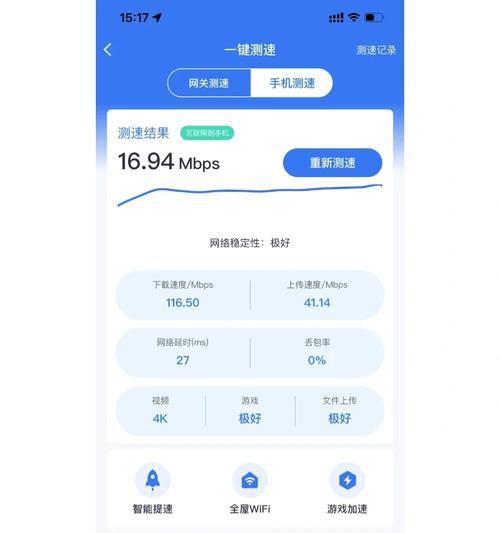 路由器子母滑轨怎么连接？连接步骤和注意事项是什么？