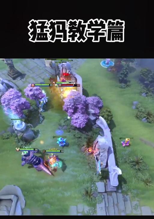 苹果手机配对猛犸后无法连接怎么办？