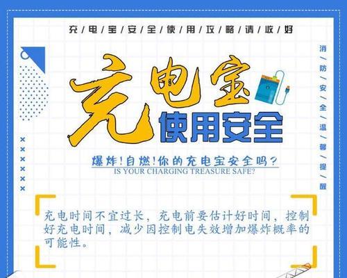 金菲热水器的正确使用方法是什么？有哪些安全提示？