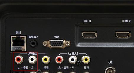 长虹电热电视开机方法是什么？使用前需要做哪些设置？