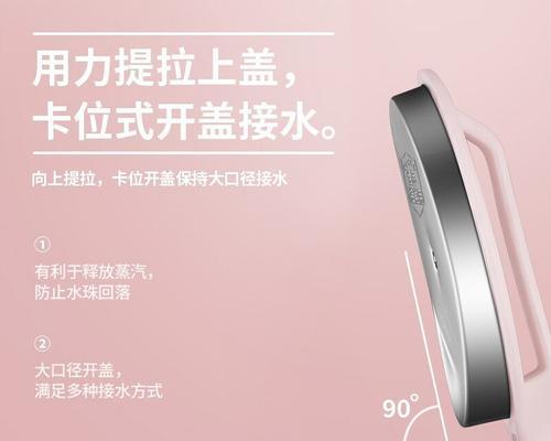 长虹电热电视开机方法是什么？使用前需要做哪些设置？