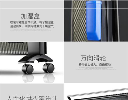 长虹电热电视开机方法是什么？使用前需要做哪些设置？