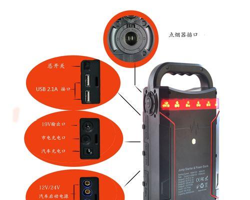 移动电源无法启动的原因是什么？