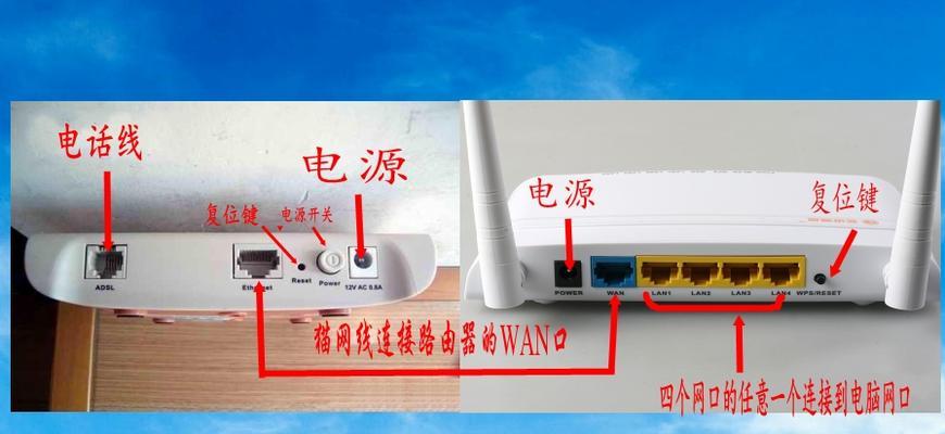 五楼也能连接的路由器型号是什么？