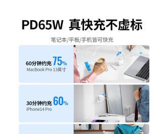 苹果充电器线在平板电脑上的使用方法是什么？