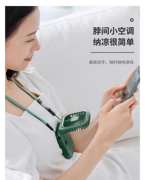 手机支架闪充电器的使用方法是什么？