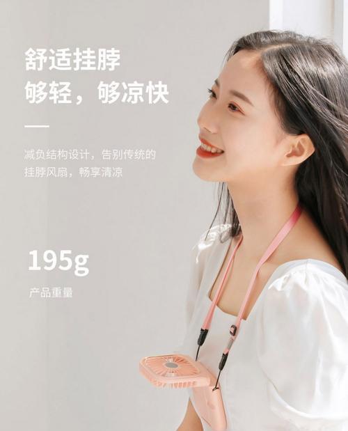 手机支架闪充电器的使用方法是什么？
