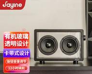 礼物创意音箱制作方法是什么？如何选择合适的材料？
