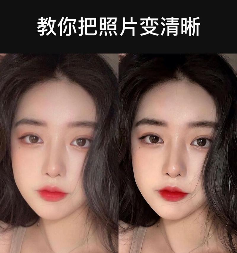 苹果手机如何去除图片噪点？