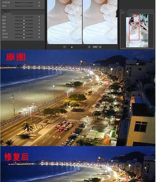 苹果手机如何去除图片噪点？
