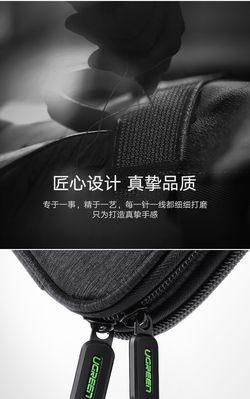 苹果充电宝如何作为移动硬盘使用？