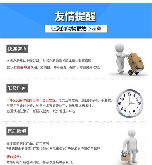 HD打印服务器条码授权的具体含义是什么？