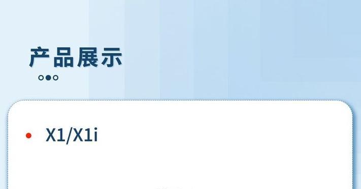 HD打印服务器条码授权的具体含义是什么？