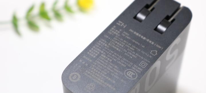 福音通充电器使用方法是什么？如何正确充电？