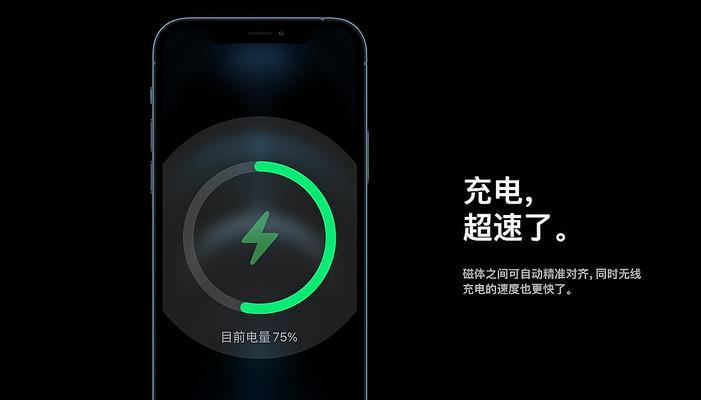福音通充电器使用方法是什么？如何正确充电？