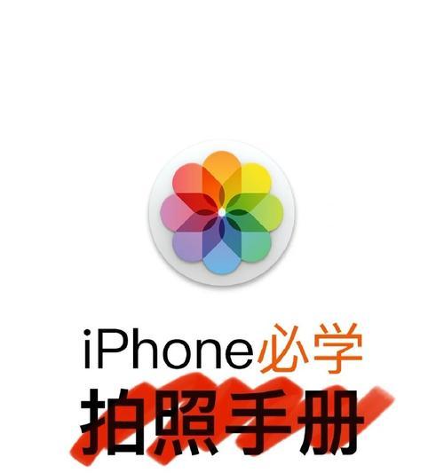手机摄影能取代单反相机吗原因何在？