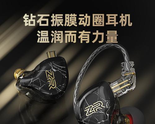 二麦科技移动硬盘怎么样？性能如何，值得购买吗？