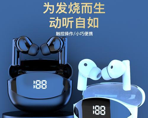 二麦科技移动硬盘怎么样？性能如何，值得购买吗？