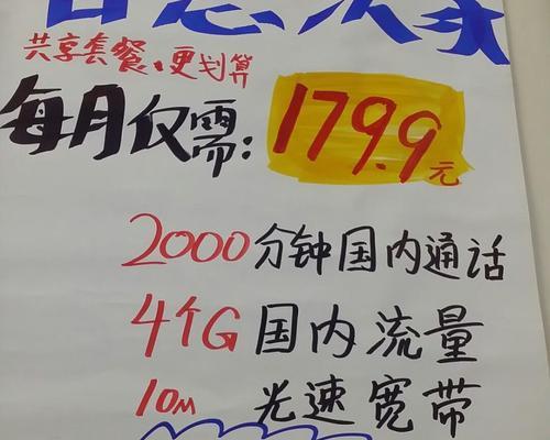 联通机顶盒如何读u盘内容？读取步骤和常见问题是什么？