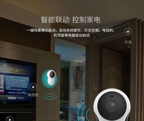摄像头无法连接网关怎么办？