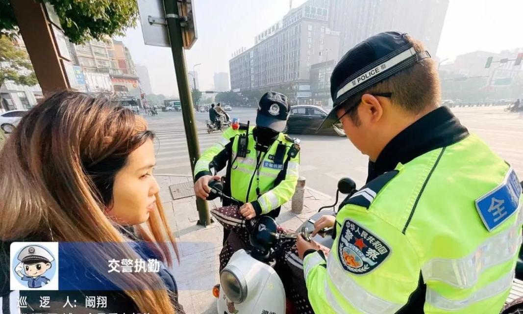 使用单反相机拍摄违章照片如何处理？处理过程中应注意什么？