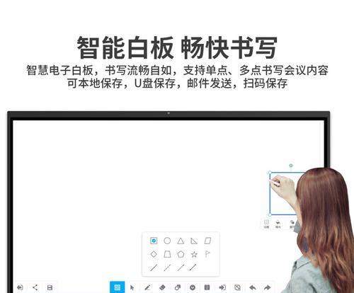 远程教学平板电脑的操作视频教程在哪里？