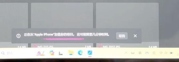 如何将华为手机输出的视频传输到电脑？