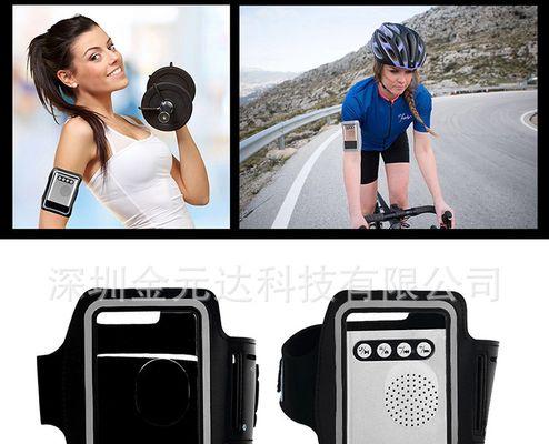 音箱蓝牙跳舞功能如何关闭？关闭后有什么影响？