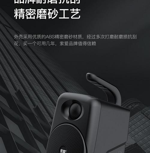 音箱蓝牙跳舞功能如何关闭？关闭后有什么影响？