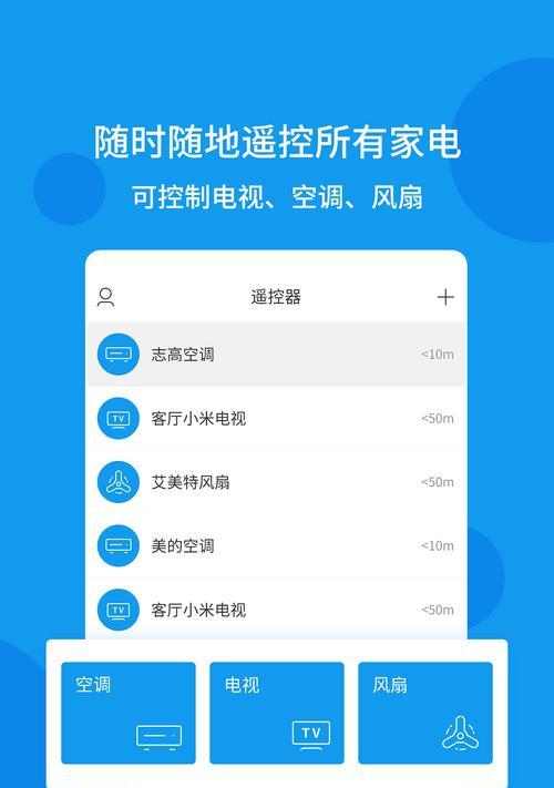 机顶盒净化器的作用是什么？