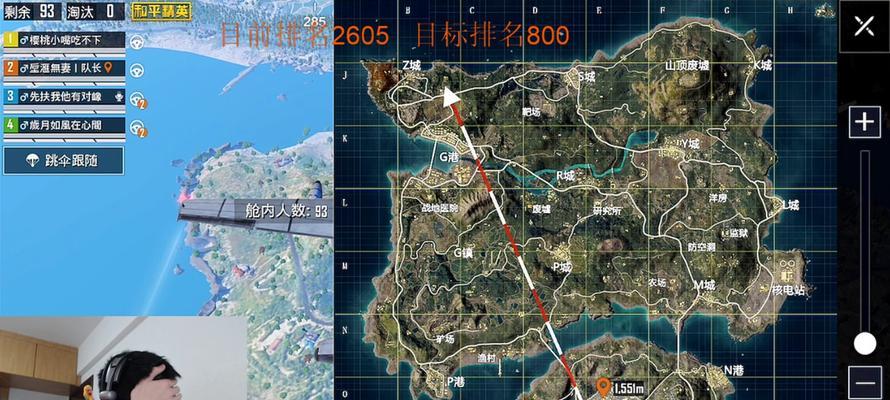鲨鱼直播充电器使用方法是什么？使用中遇到问题怎么办？