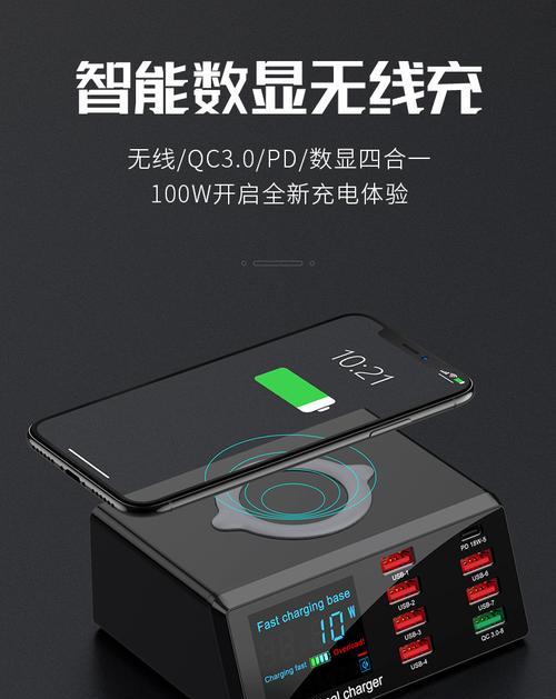 智能充电器电流调节怎么选择？选择方法是什么？