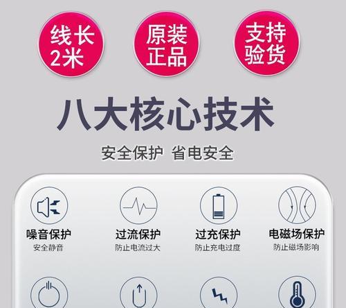 爱玛仰望缺少快充功能的原因是什么？