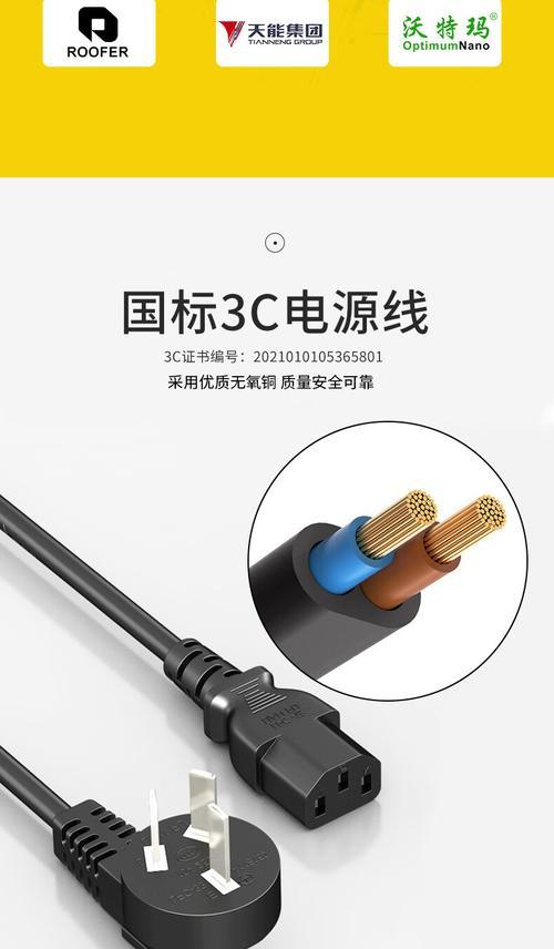 爱玛仰望缺少快充功能的原因是什么？