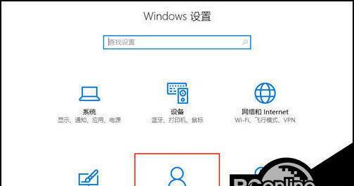 弱电箱空调网关的设置步骤是什么？